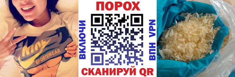 АМФЕТАМИН 98%  даркнет состав  Рыбинск 