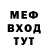 МЕТАДОН белоснежный Vika Petrusheva