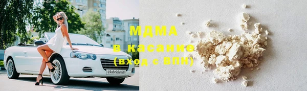метамфетамин Коряжма
