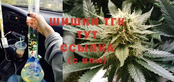 метамфетамин Коряжма