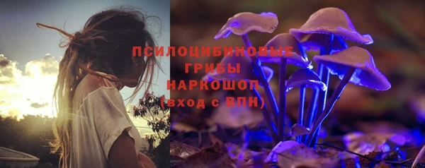 MDMA Корсаков