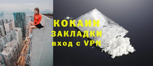 MDMA Корсаков