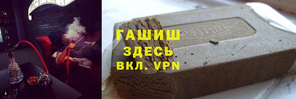 кокаин премиум Костерёво