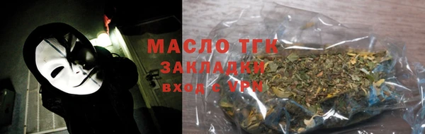 MDMA Корсаков