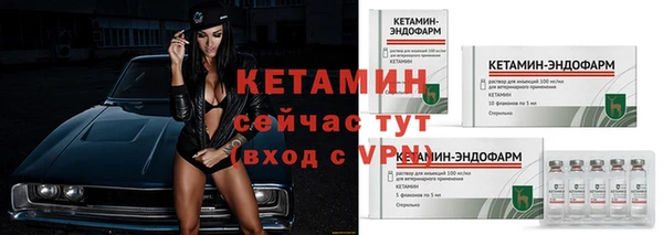 MDMA Корсаков