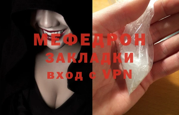 мдпв Кодинск