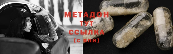 наркотики Козловка