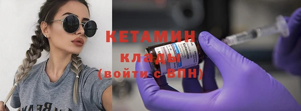 наркотики Козловка