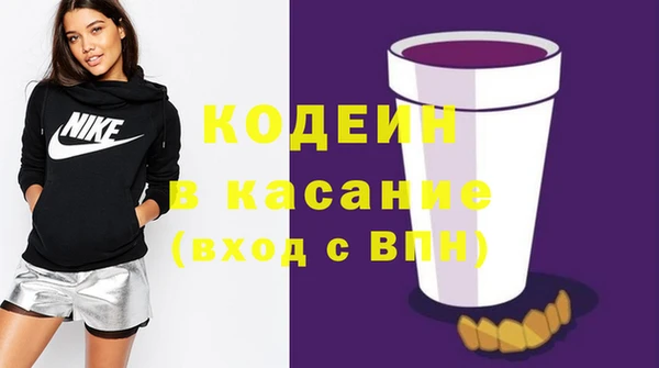наркотики Козловка