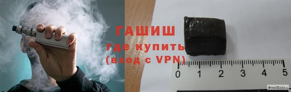 PSILOCYBIN Козельск