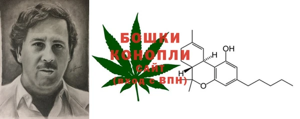 кокаин премиум Костерёво