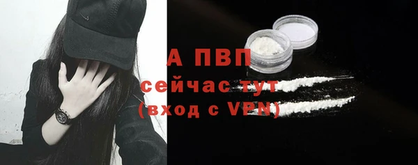кокаин премиум Костерёво
