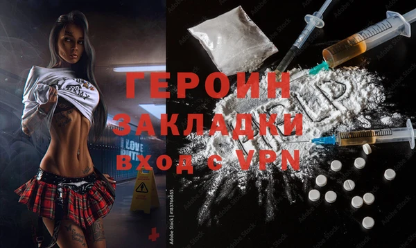 мдпв Кодинск