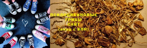 наркотики Козловка
