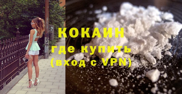 MDMA Корсаков