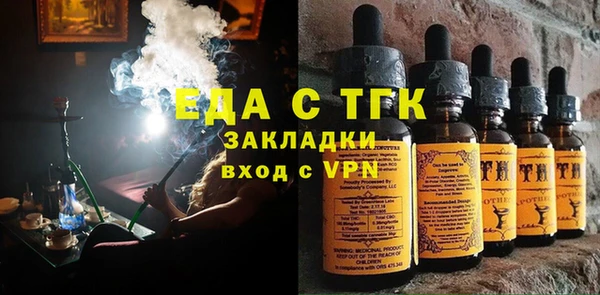 MDMA Корсаков