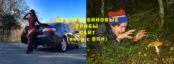 кокаин премиум Костерёво
