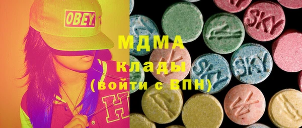 метамфетамин Коряжма