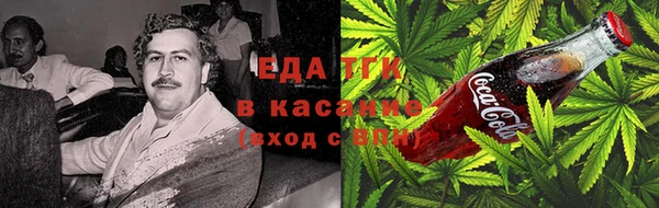 MDMA Корсаков