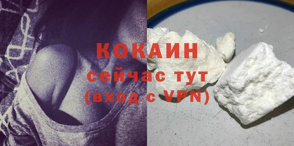 PSILOCYBIN Козельск