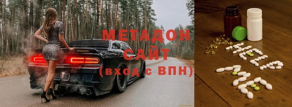 кокаин премиум Костерёво