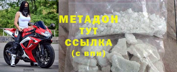 МДПВ Лиски