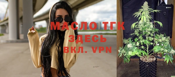 наркотики Козловка