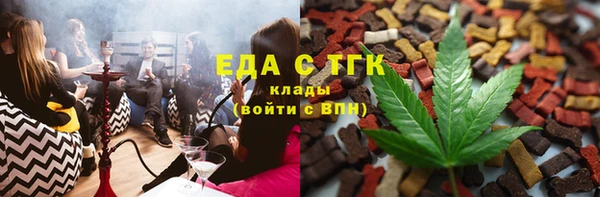 MDMA Корсаков