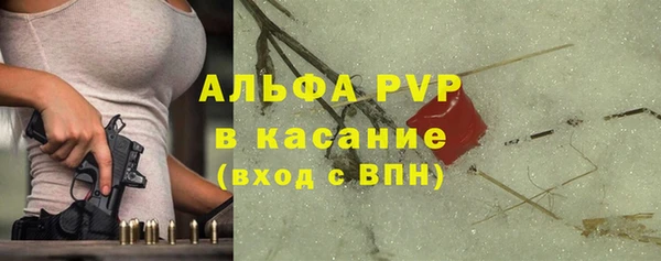 MDMA Корсаков