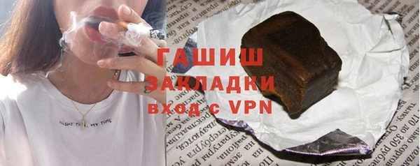 PSILOCYBIN Козельск