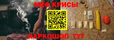 дмт Заволжье