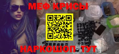 дмт Заволжье