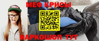 дмт Заволжье
