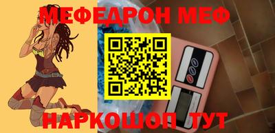 герыч Жуковский