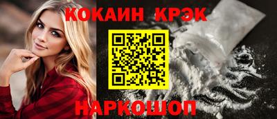 герыч Жуковский