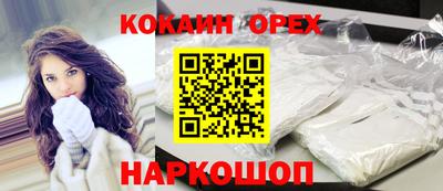 герыч Жуковский