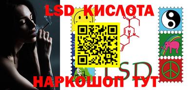 герыч Жуковский