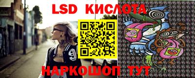 герыч Жуковский
