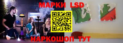 герыч Жуковский