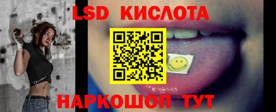 герыч Жуковский