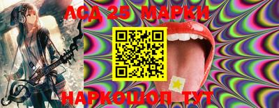 дмт Заволжье