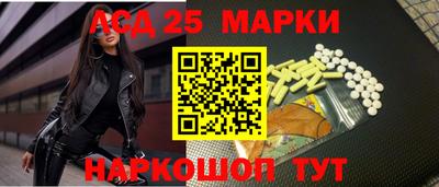 круглые Волжский