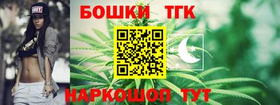 дмт Заволжье