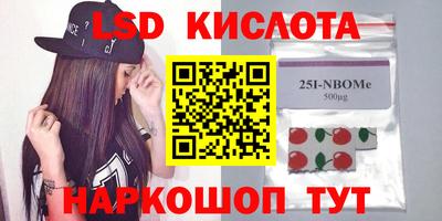 герыч Жуковский
