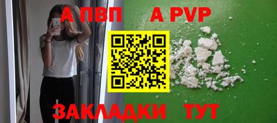 дмт Заволжье