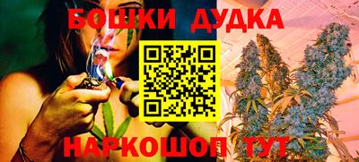 герыч Жуковский