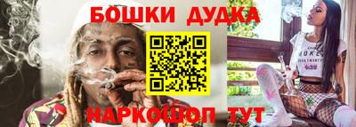 герыч Жуковский