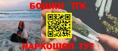 дмт Заволжье
