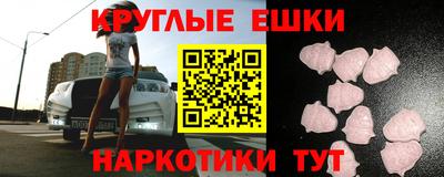 дмт Заволжье