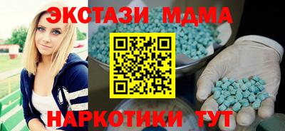 дмт Заволжье